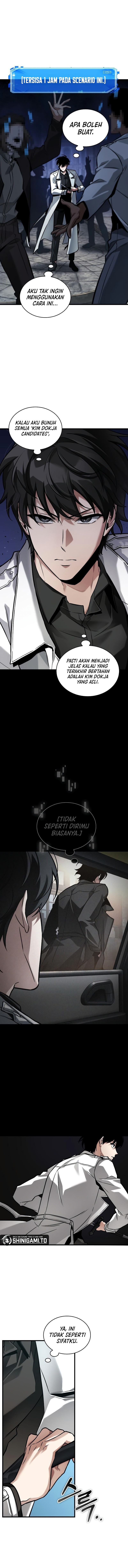 Read Omniscient Reader’s Viewpoint ID Manga Online