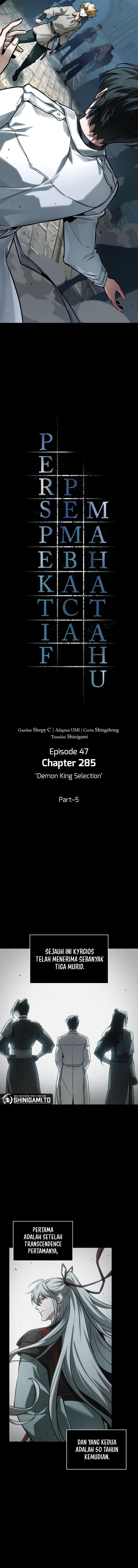 Read Omniscient Reader’s Viewpoint ID Manga Online