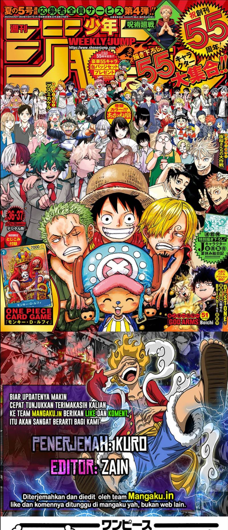 Read One Piece ID Manga Online