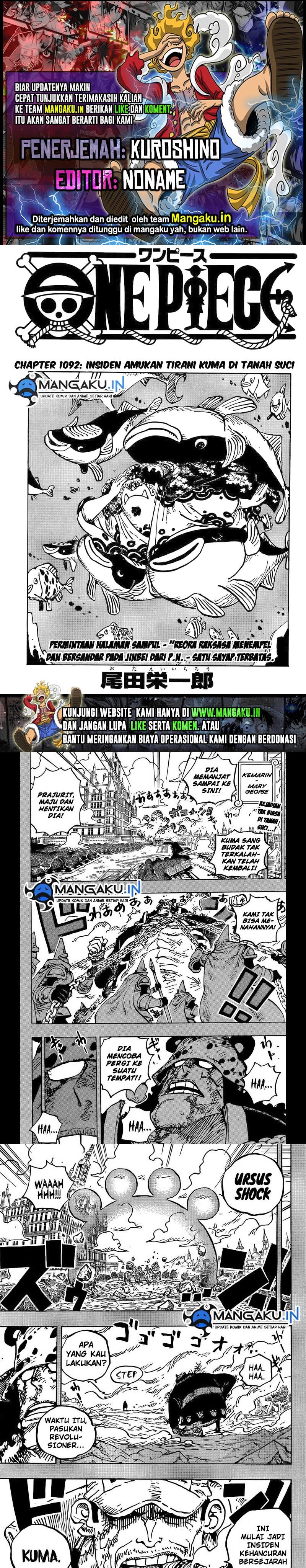 Read One Piece ID Manga Online