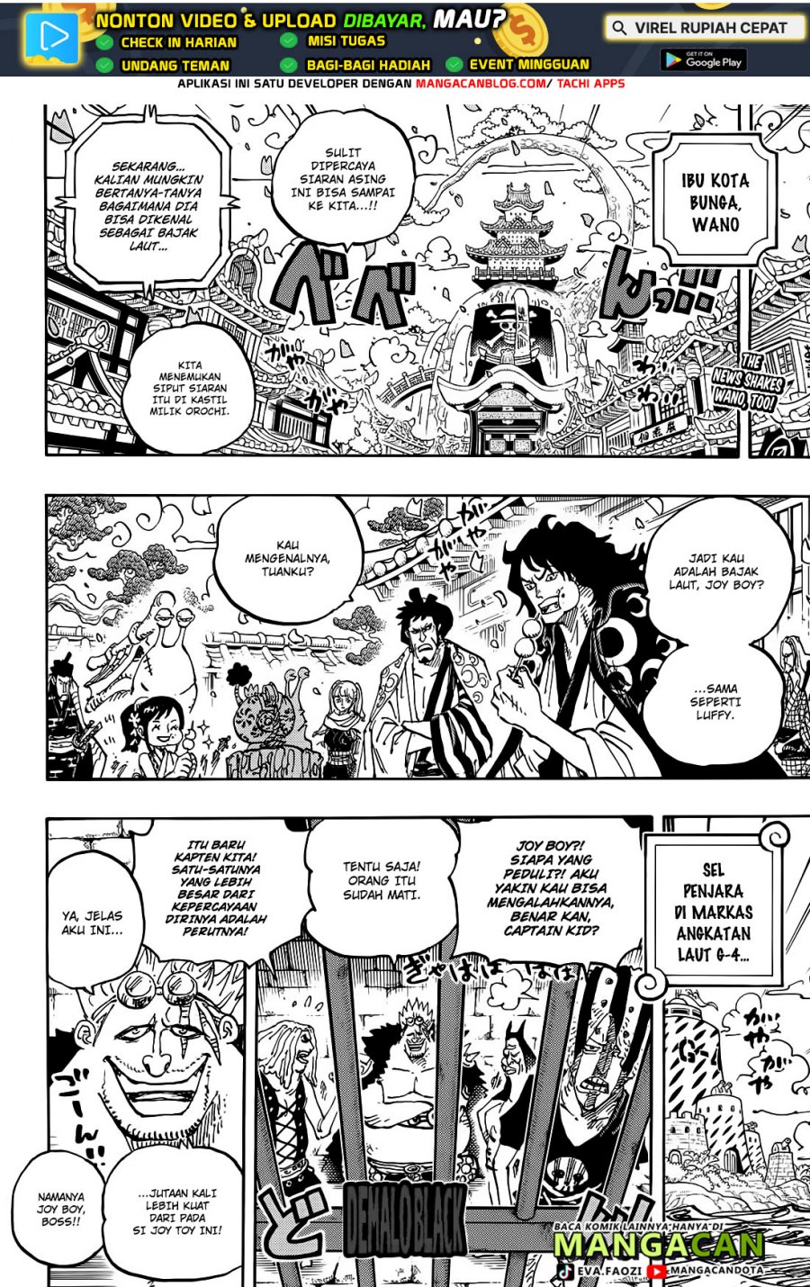 Read One Piece ID Manga Online