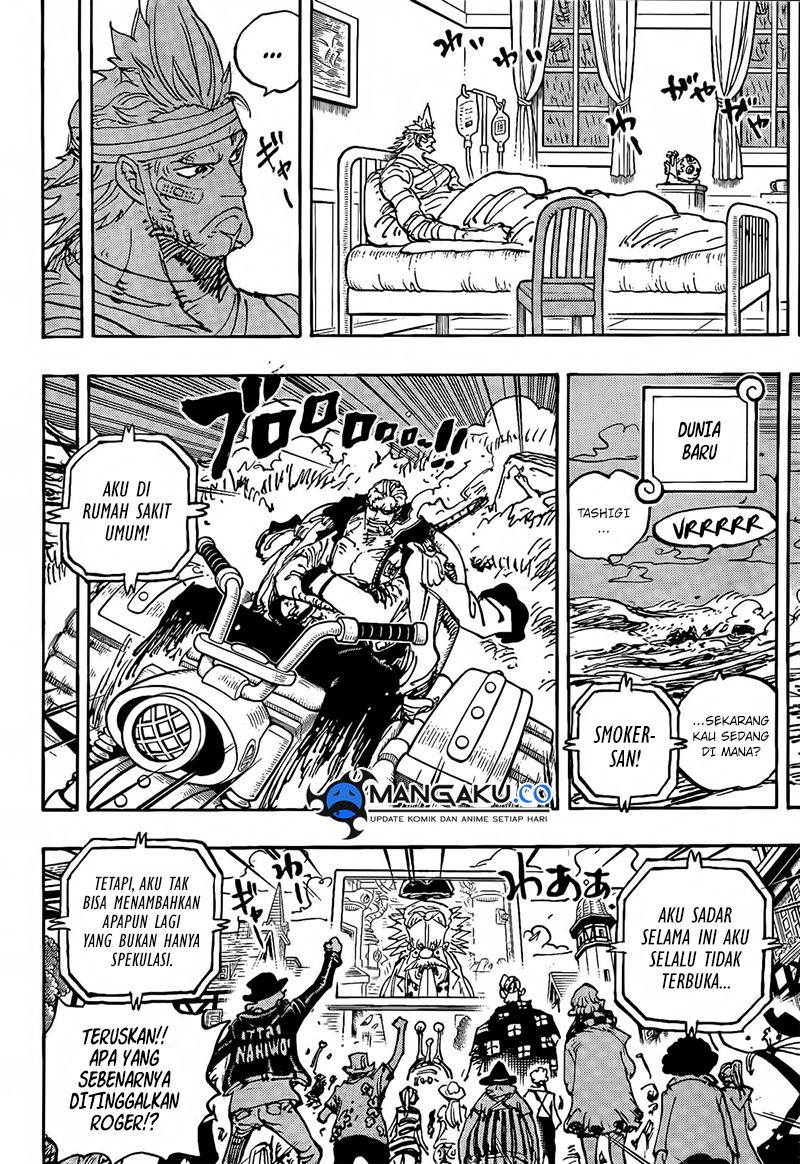 Read One Piece ID Manga Online