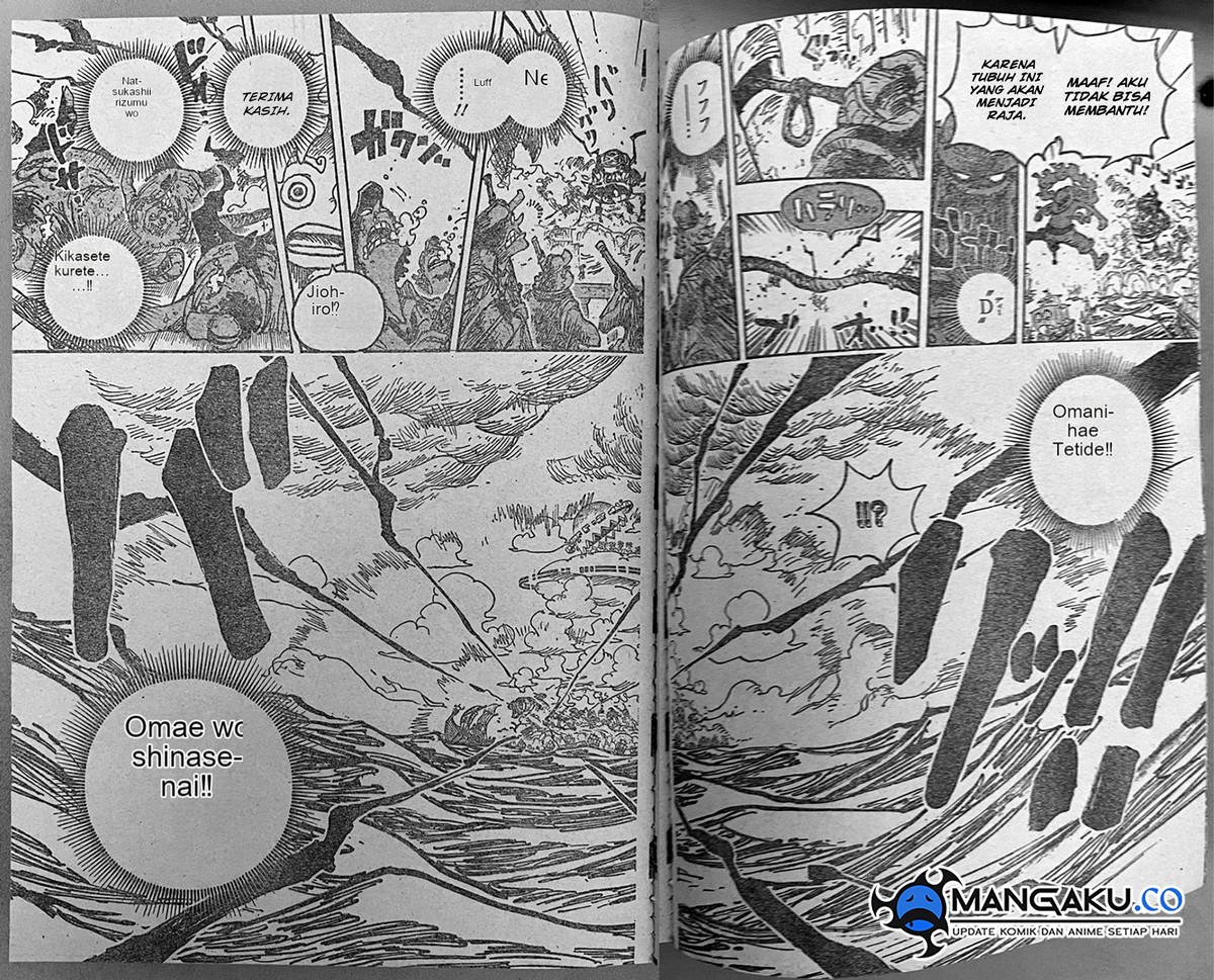 Read One Piece ID Manga Online