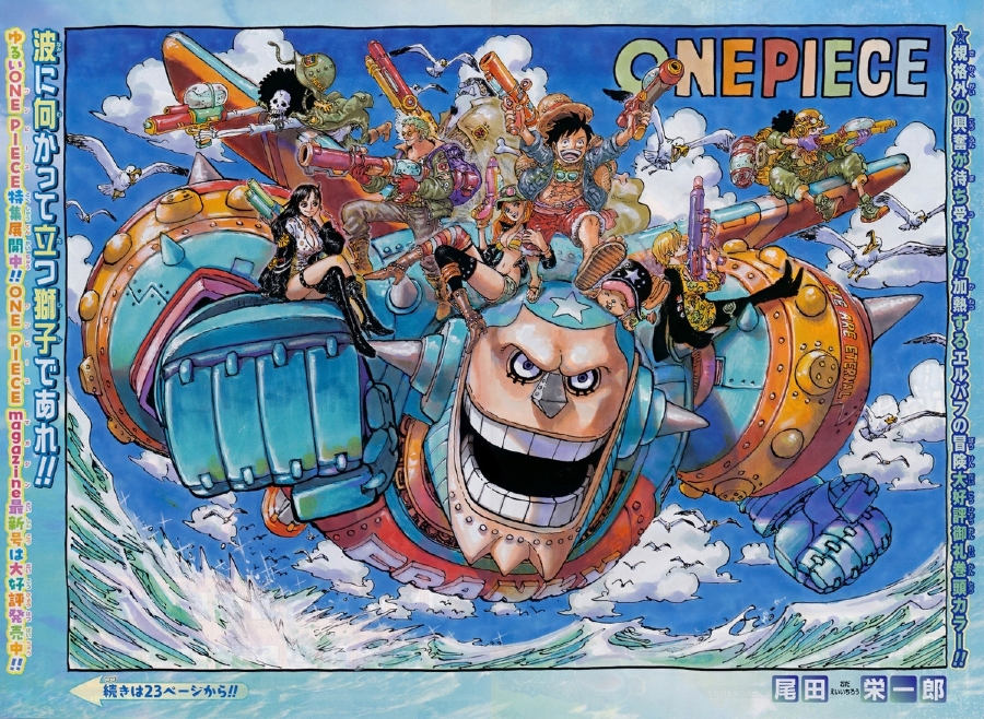 Read One Piece ID Manga Online