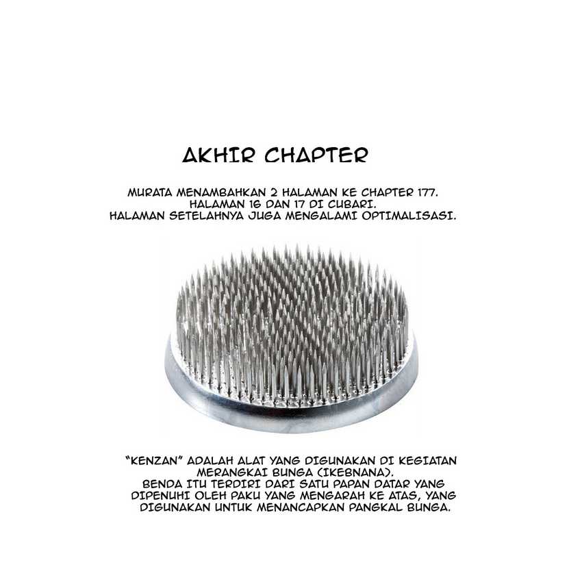 Read One Punch-Man ID Manga Online