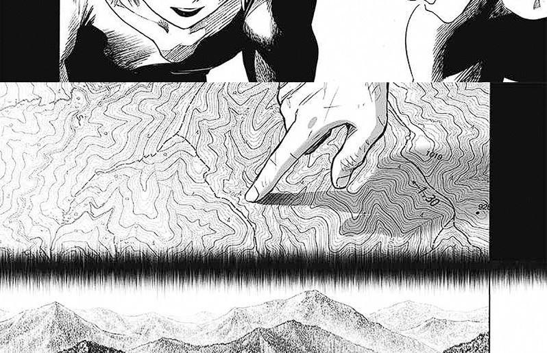 Read One Punch-Man ID Manga Online