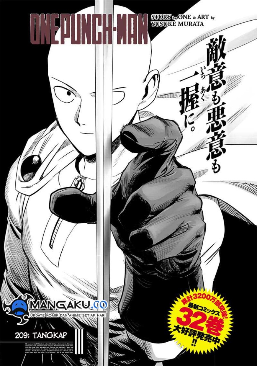 Read One Punch-Man ID Manga Online