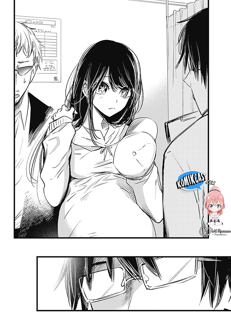 Read Oshi no Ko ID Manga Online