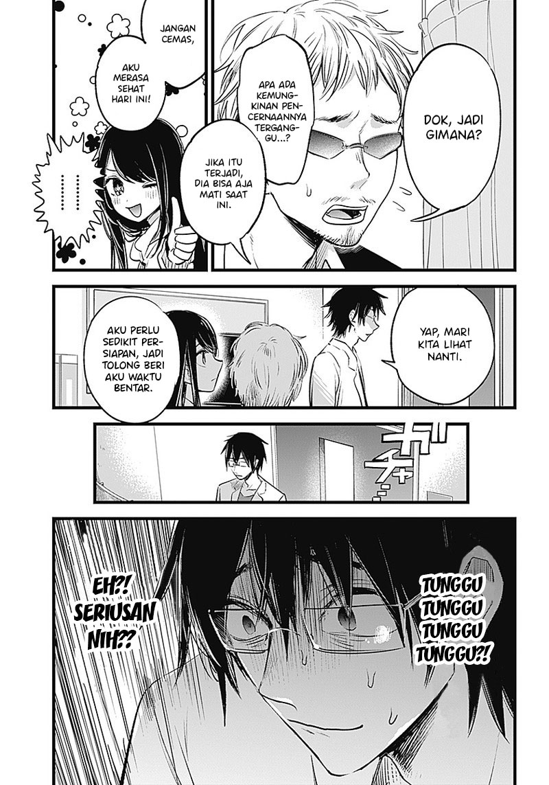 Read Oshi no Ko ID Manga Online