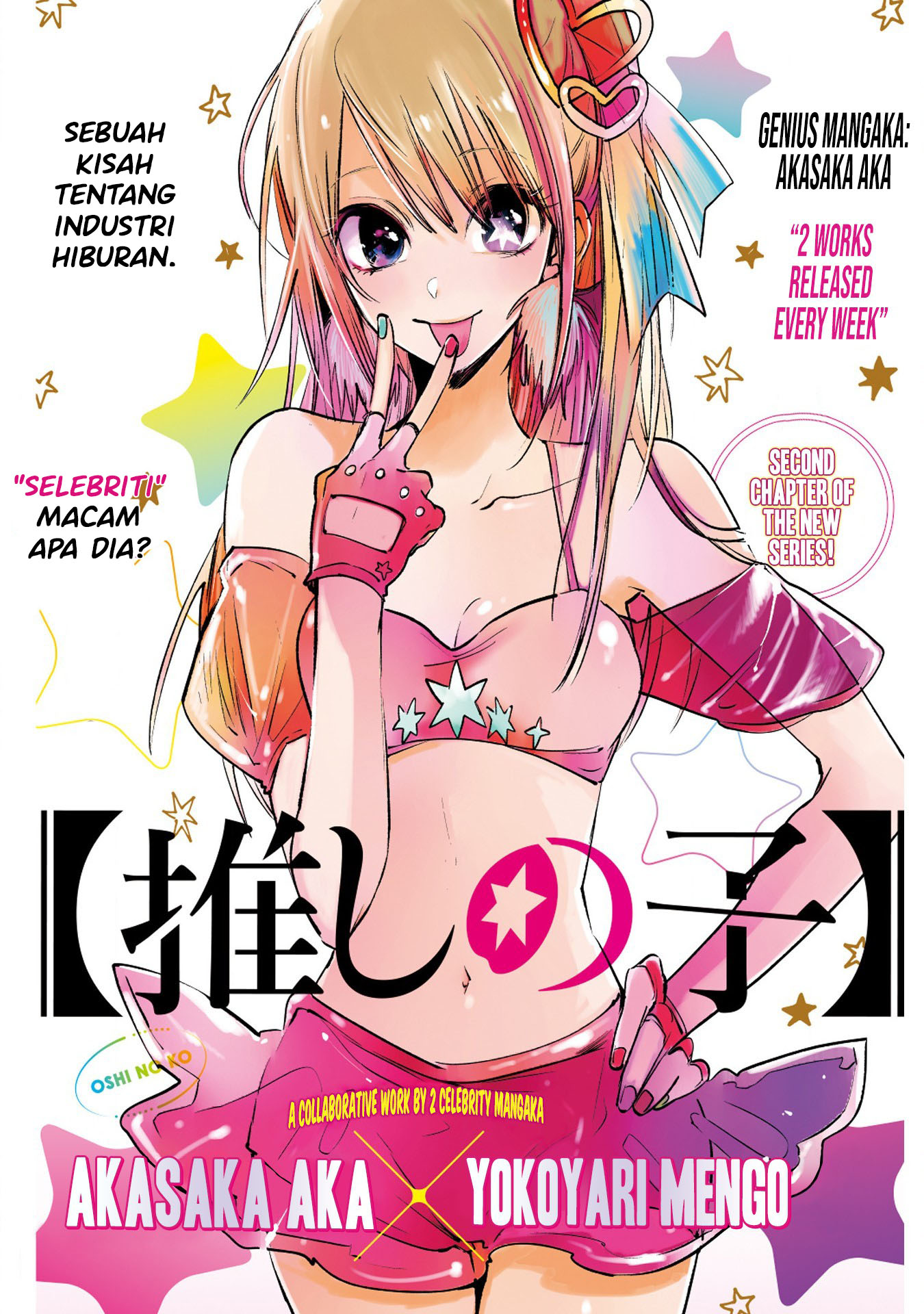 Read Oshi no Ko ID Manga Online