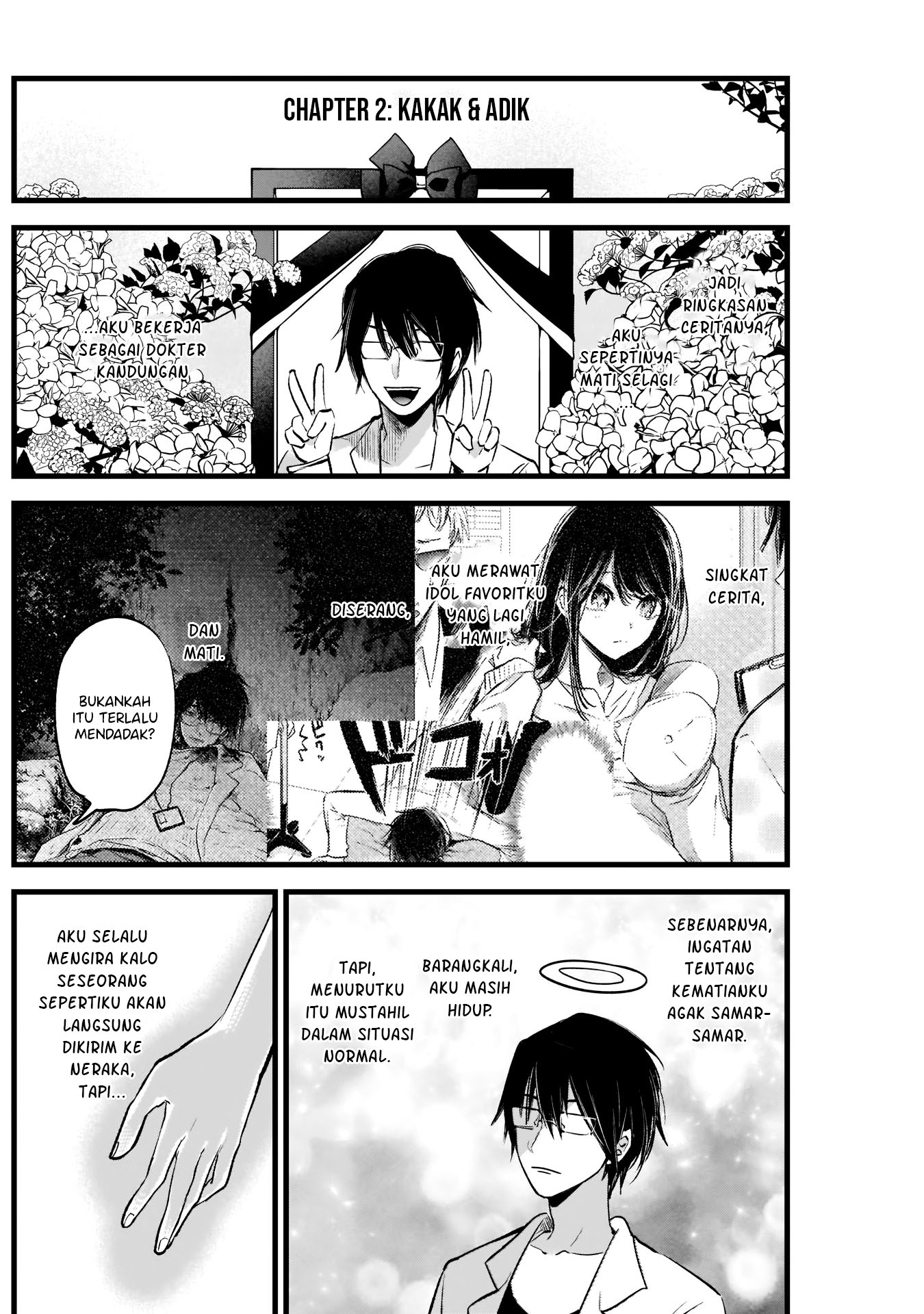 Read Oshi no Ko ID Manga Online