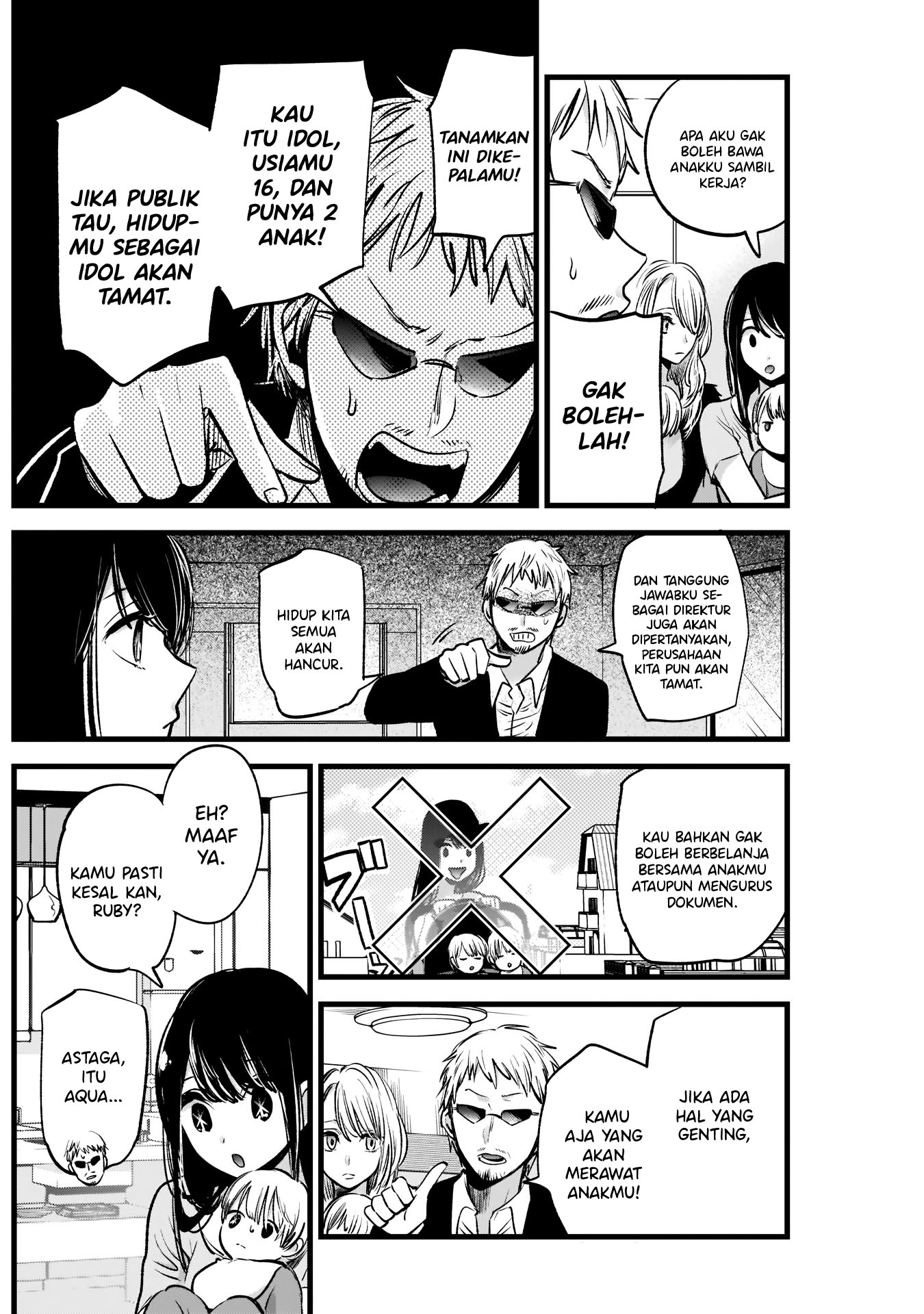 Read Oshi no Ko ID Manga Online