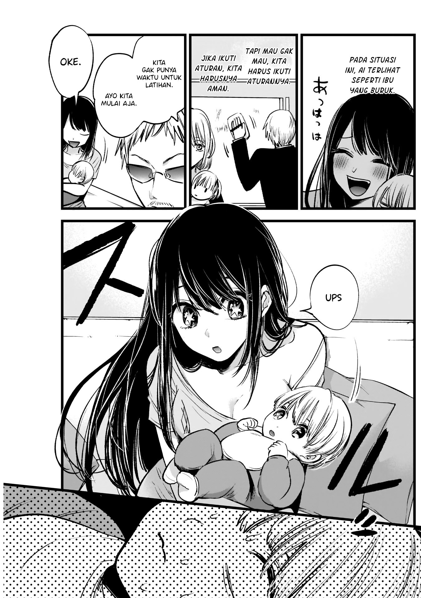 Read Oshi no Ko ID Manga Online