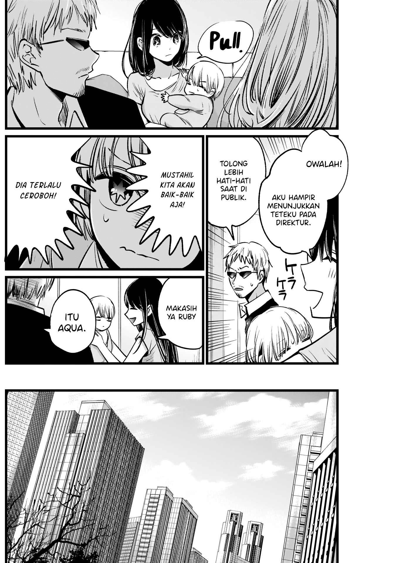 Read Oshi no Ko ID Manga Online