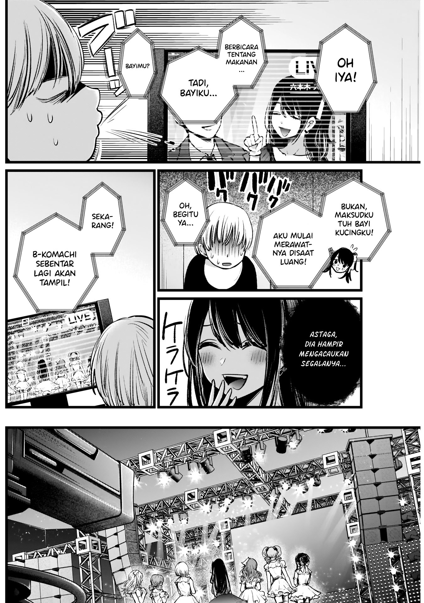 Read Oshi no Ko ID Manga Online