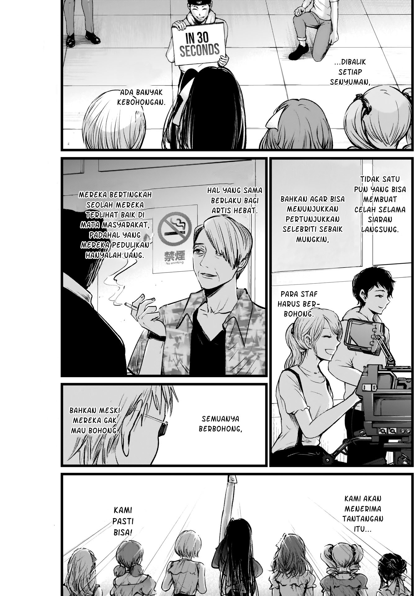 Read Oshi no Ko ID Manga Online