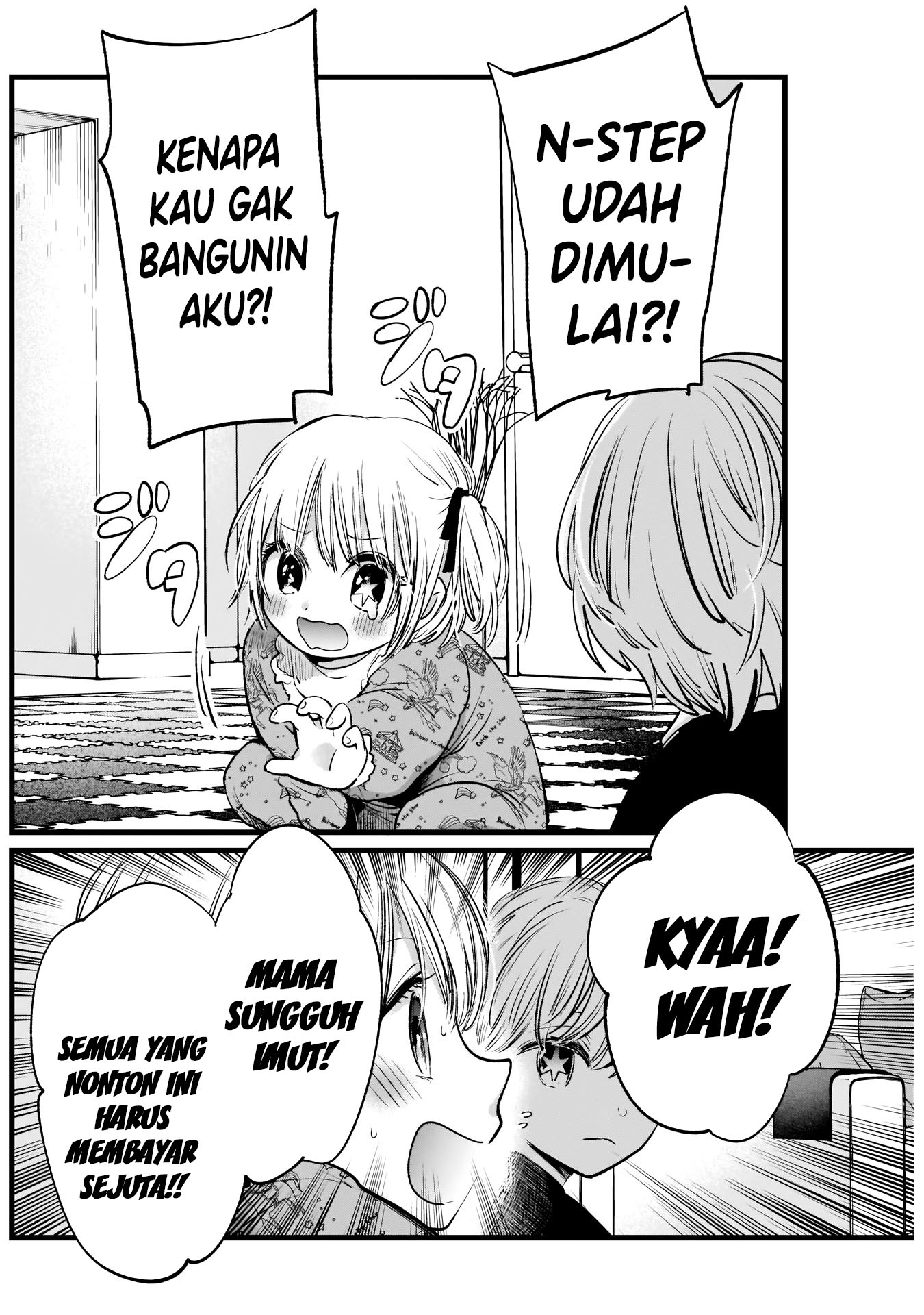 Read Oshi no Ko ID Manga Online