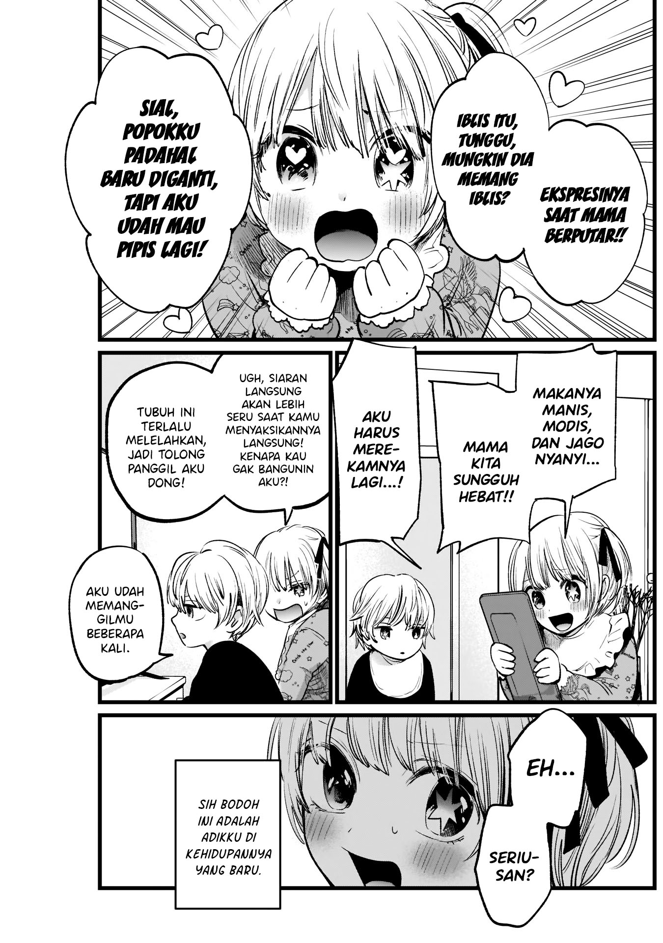 Read Oshi no Ko ID Manga Online