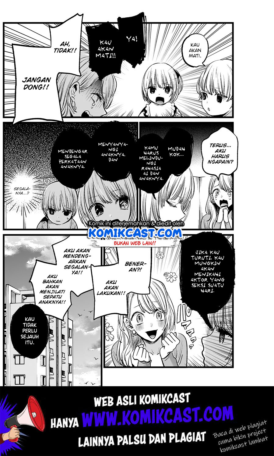 Read Oshi no Ko ID Manga Online