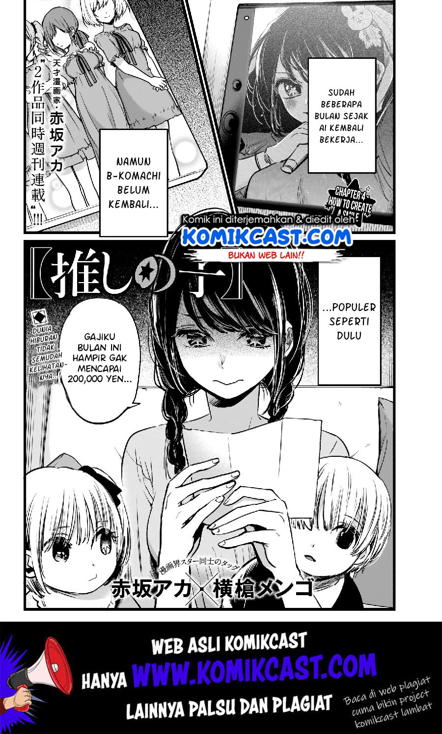 Read Oshi no Ko ID Manga Online