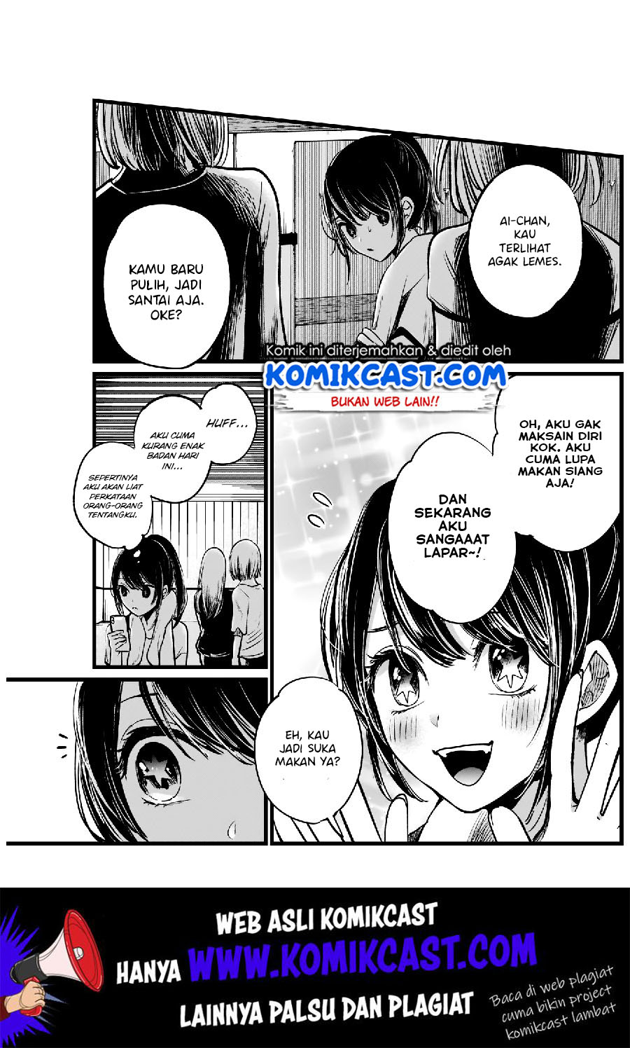 Read Oshi no Ko ID Manga Online