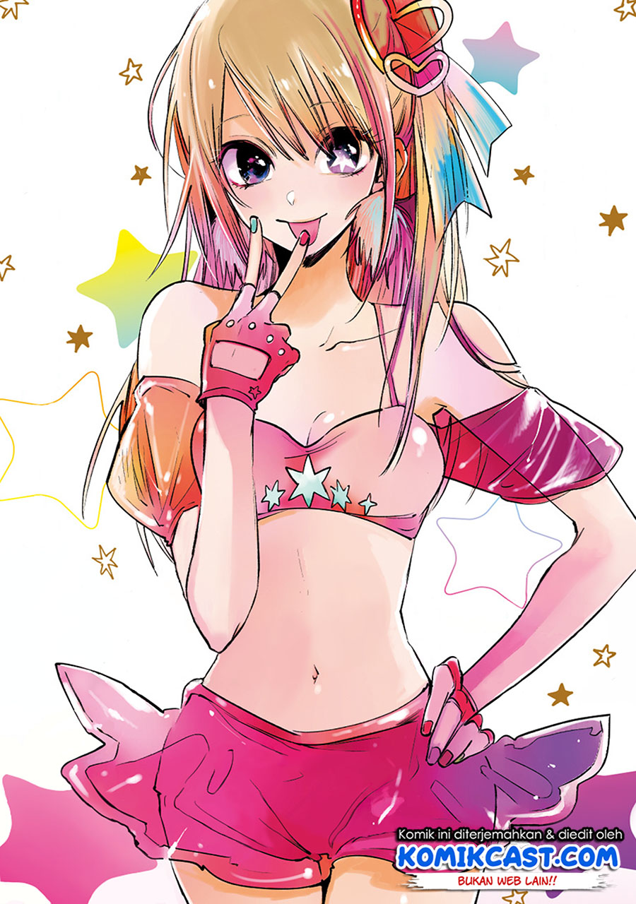 Read Oshi no Ko ID Manga Online