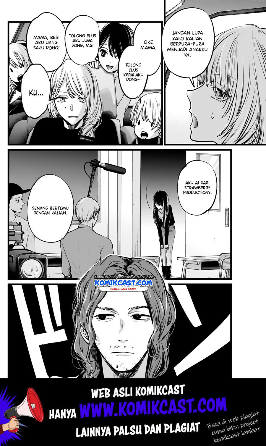 Read Oshi no Ko ID Manga Online