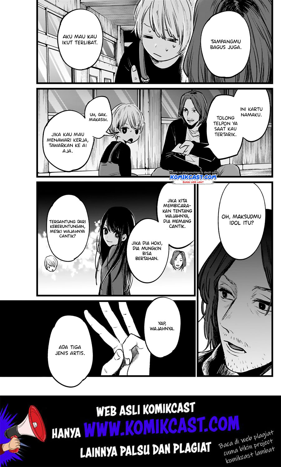 Read Oshi no Ko ID Manga Online