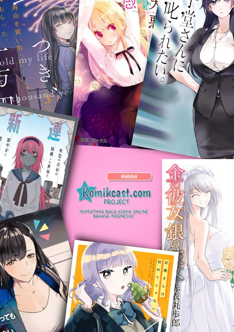 Read Oshi no Ko ID Manga Online