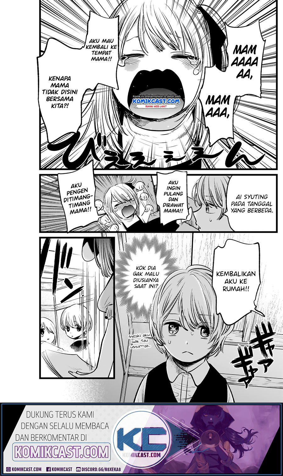 Read Oshi no Ko ID Manga Online