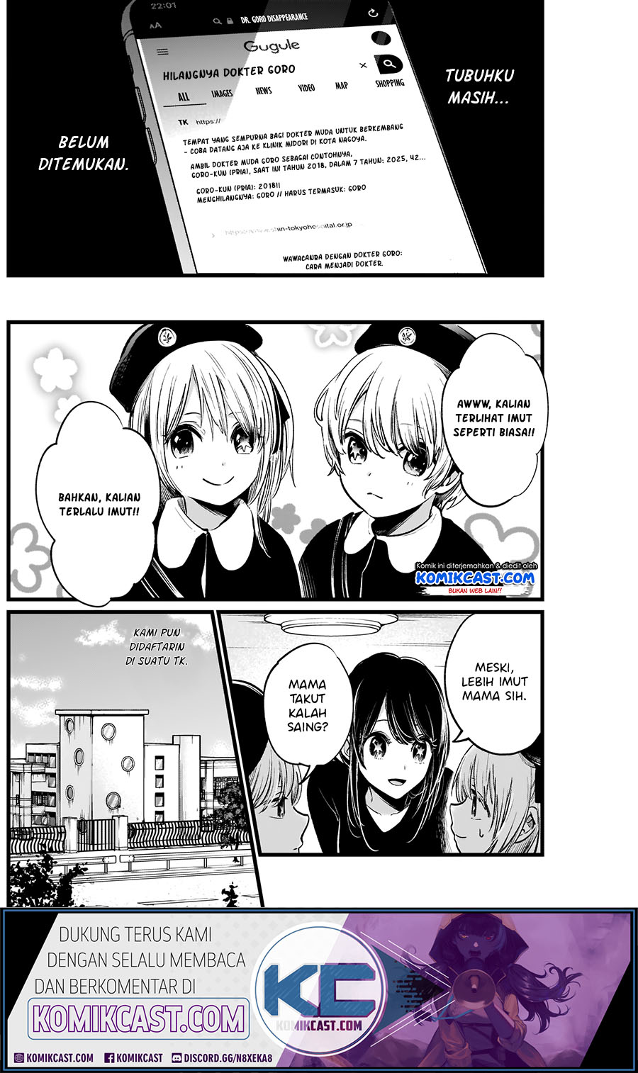 Read Oshi no Ko ID Manga Online