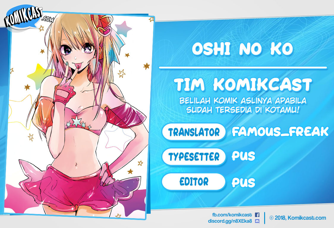 Read Oshi no Ko ID Manga Online