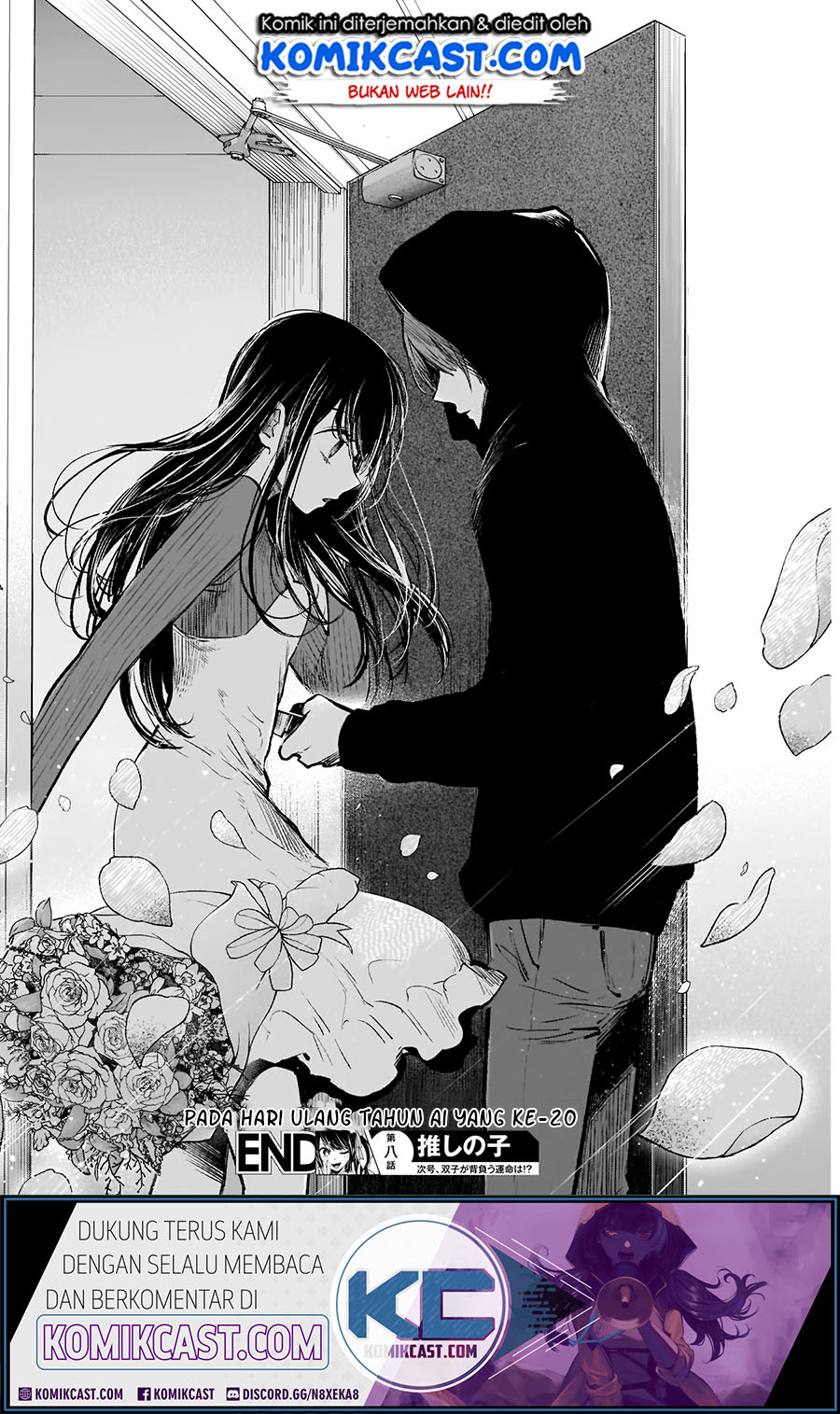 Read Oshi no Ko ID Manga Online