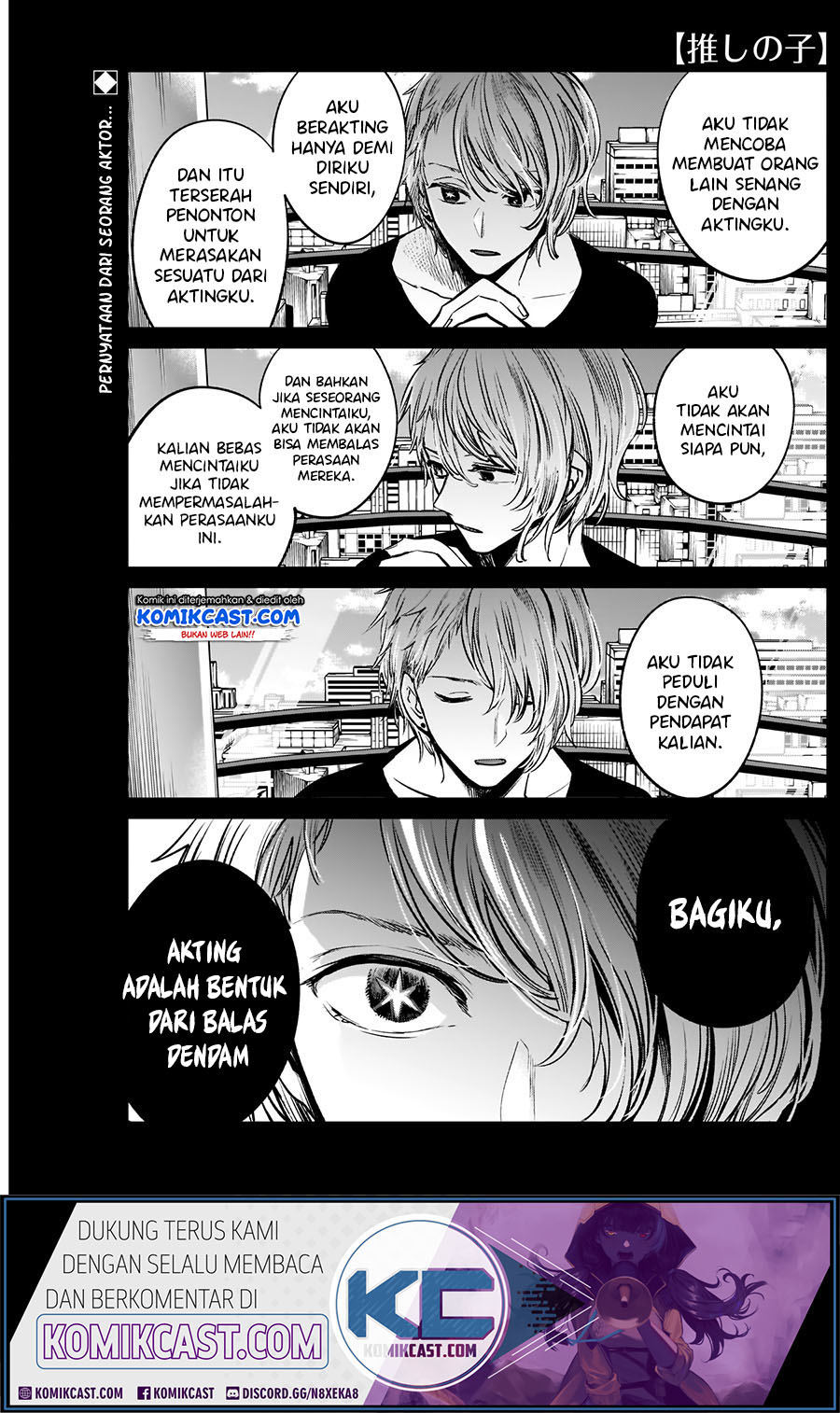 Read Oshi no Ko ID Manga Online