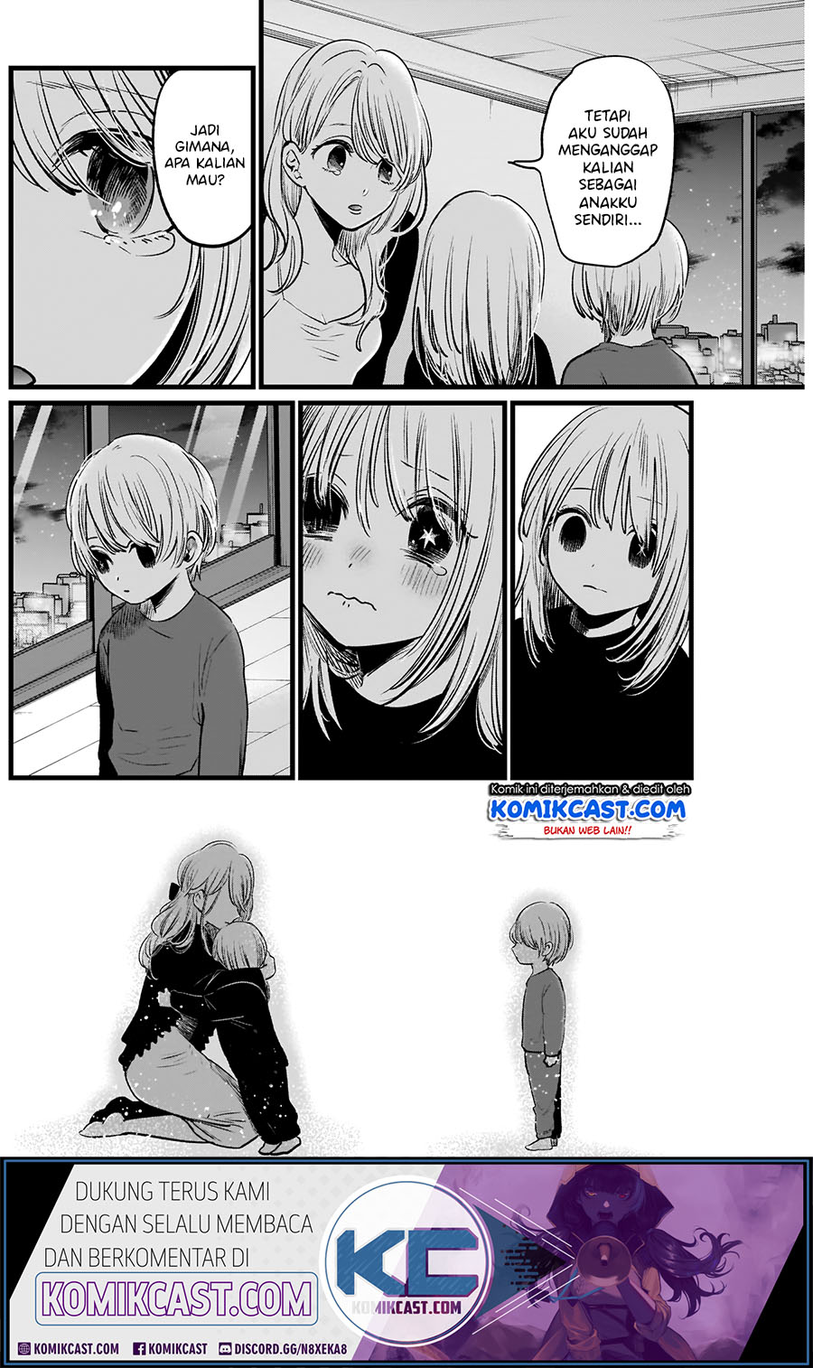 Read Oshi no Ko ID Manga Online