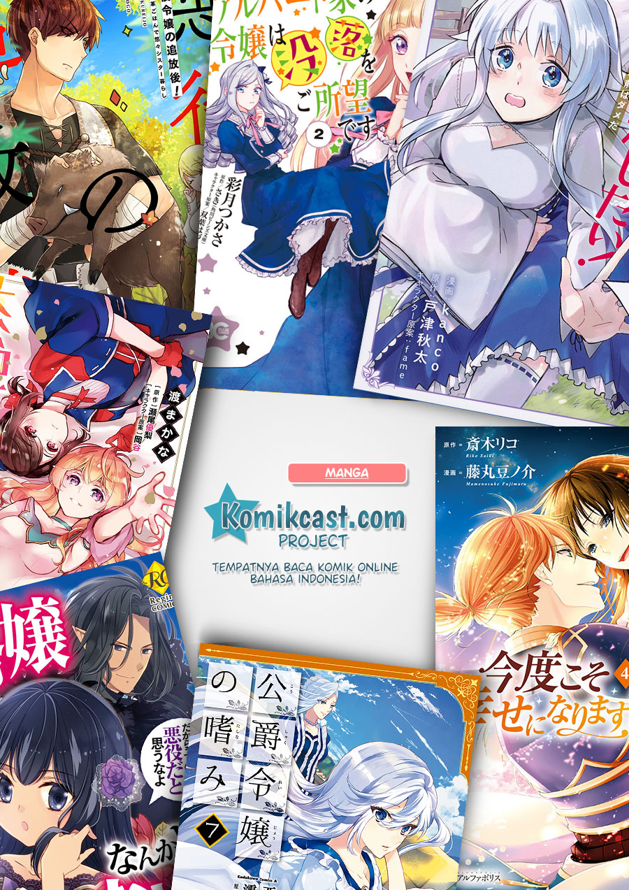 Read Oshi no Ko ID Manga Online