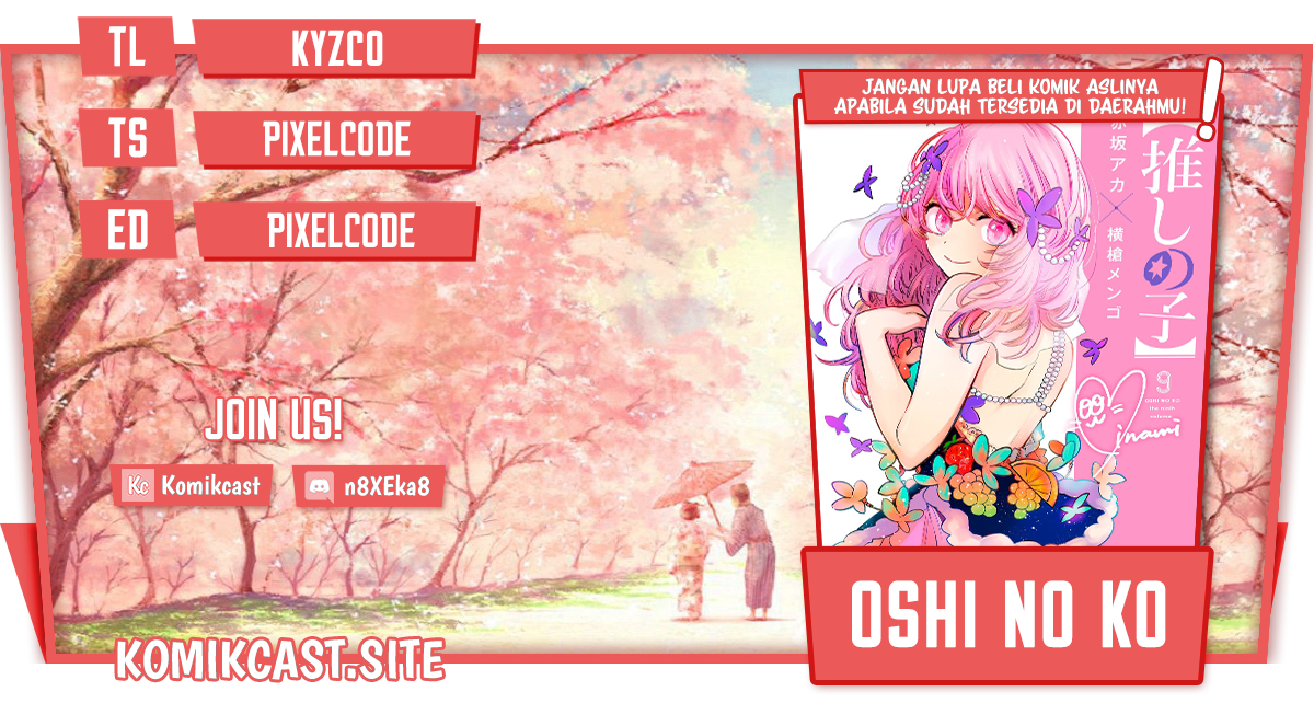 Read Oshi no Ko ID Manga Online