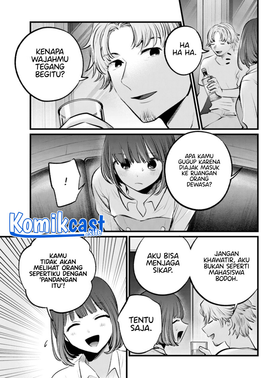 Read Oshi no Ko ID Manga Online