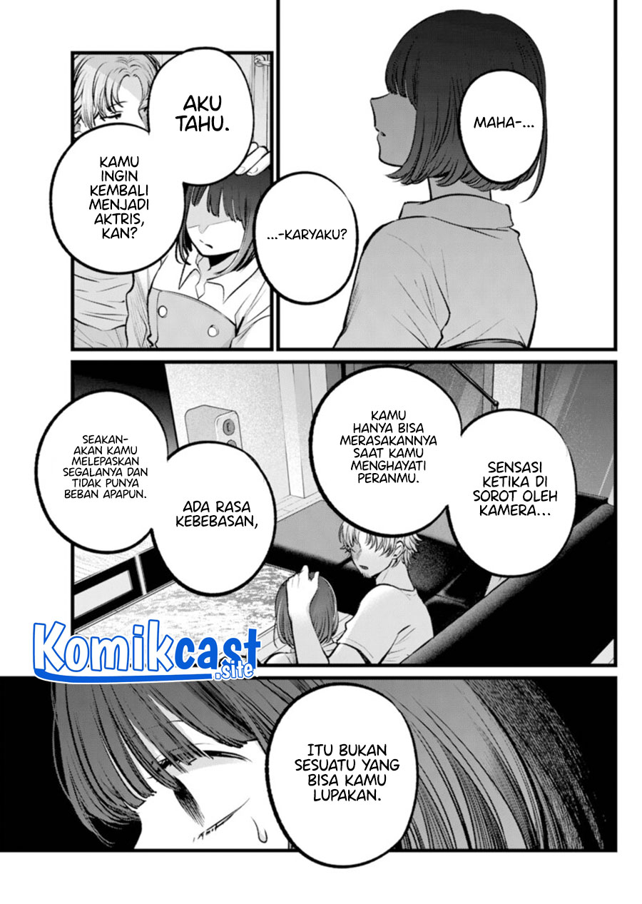 Read Oshi no Ko ID Manga Online