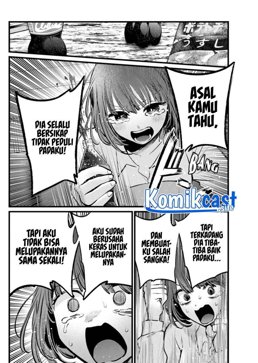 Read Oshi no Ko ID Manga Online