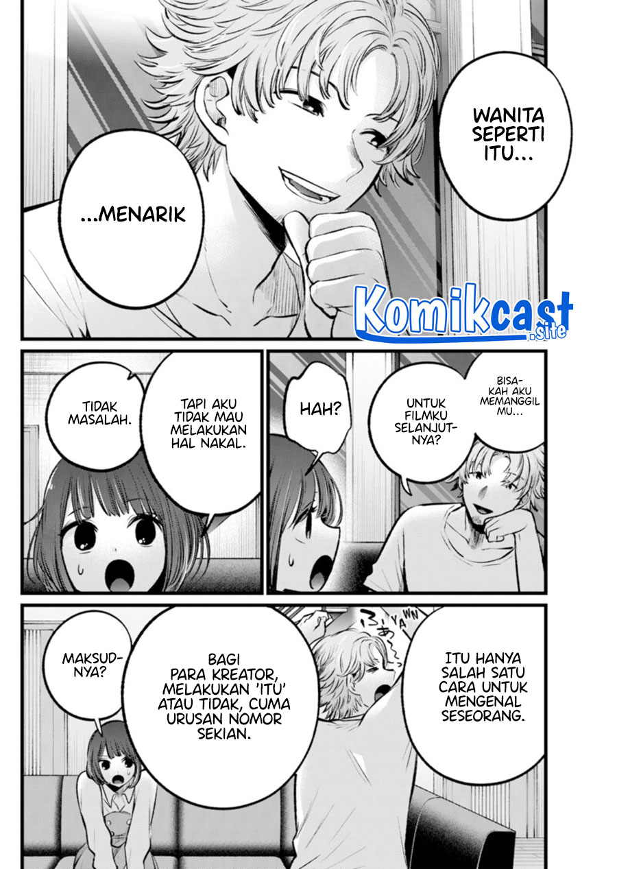 Read Oshi no Ko ID Manga Online