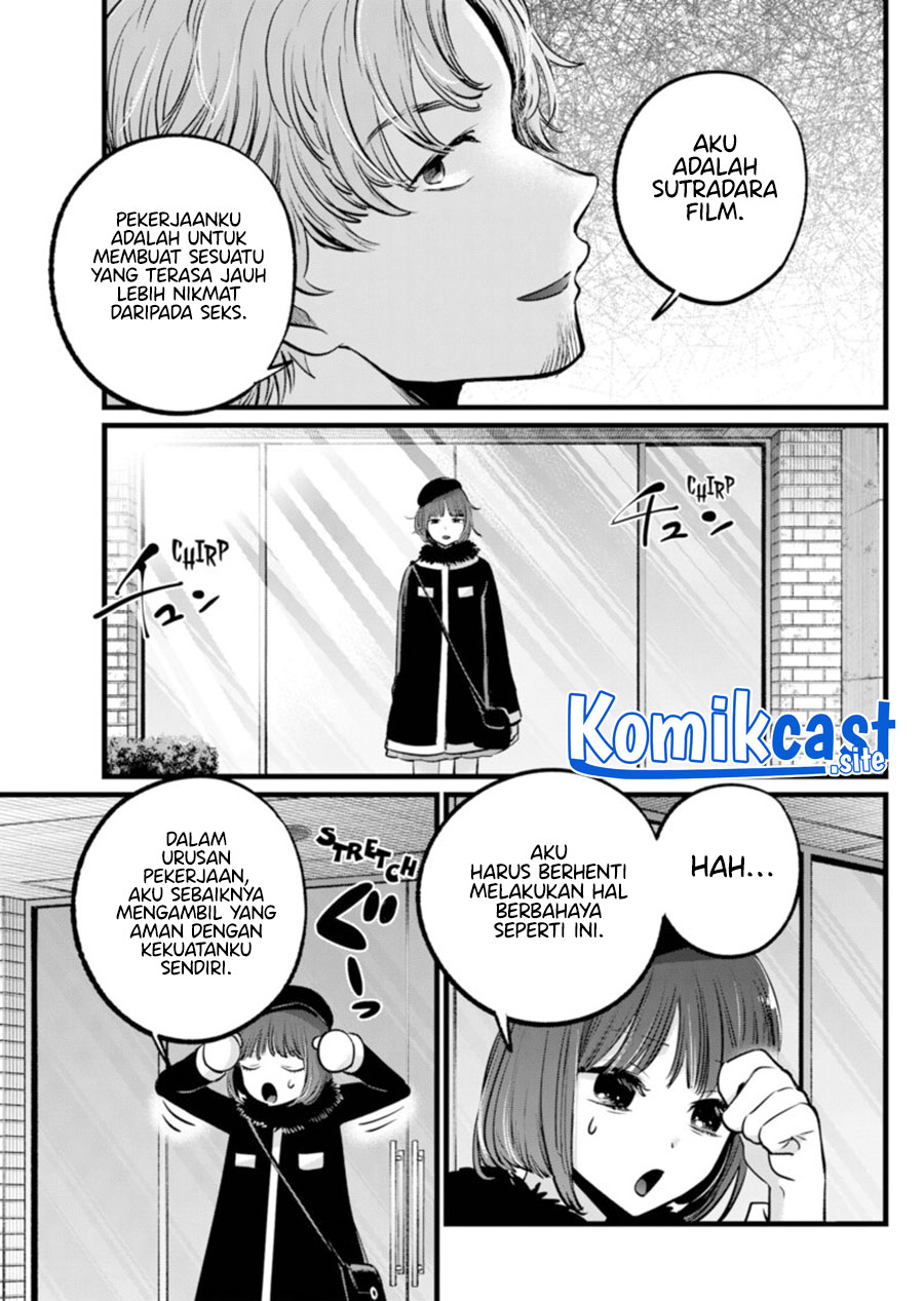 Read Oshi no Ko ID Manga Online