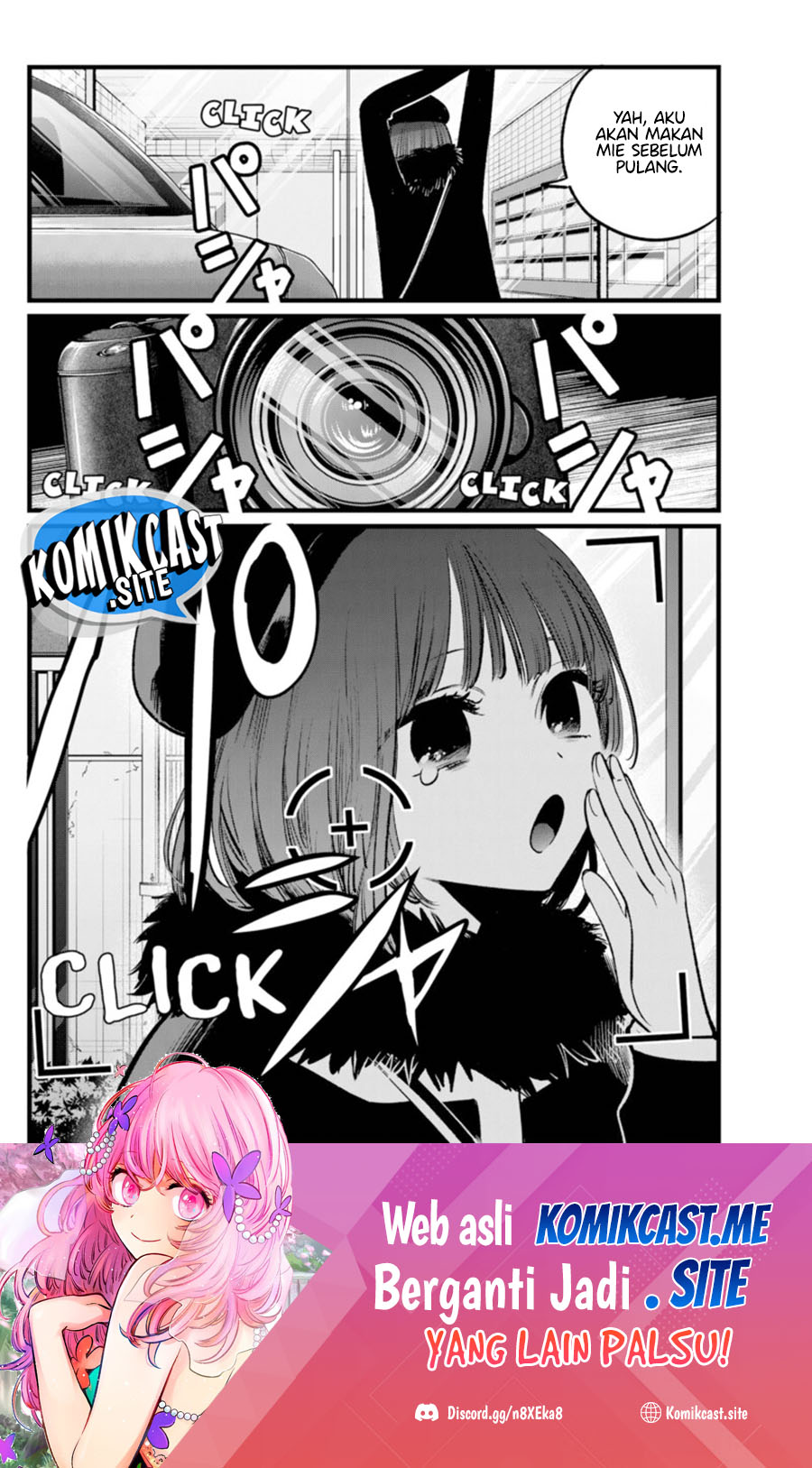 Read Oshi no Ko ID Manga Online