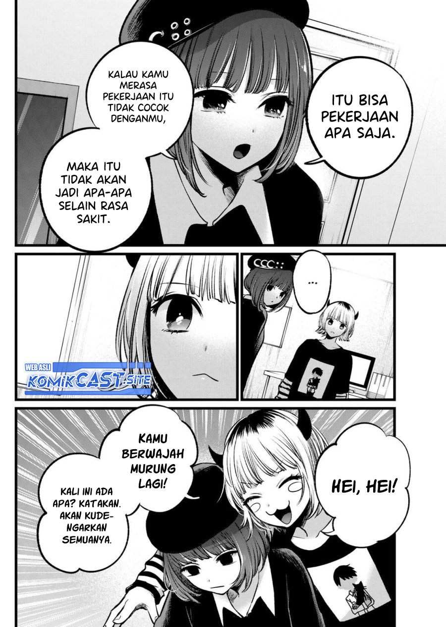 Read Oshi no Ko ID Manga Online