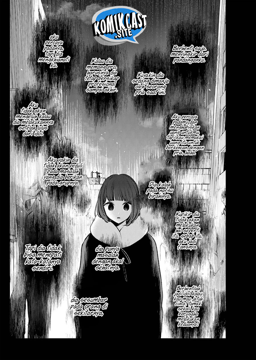 Read Oshi no Ko ID Manga Online