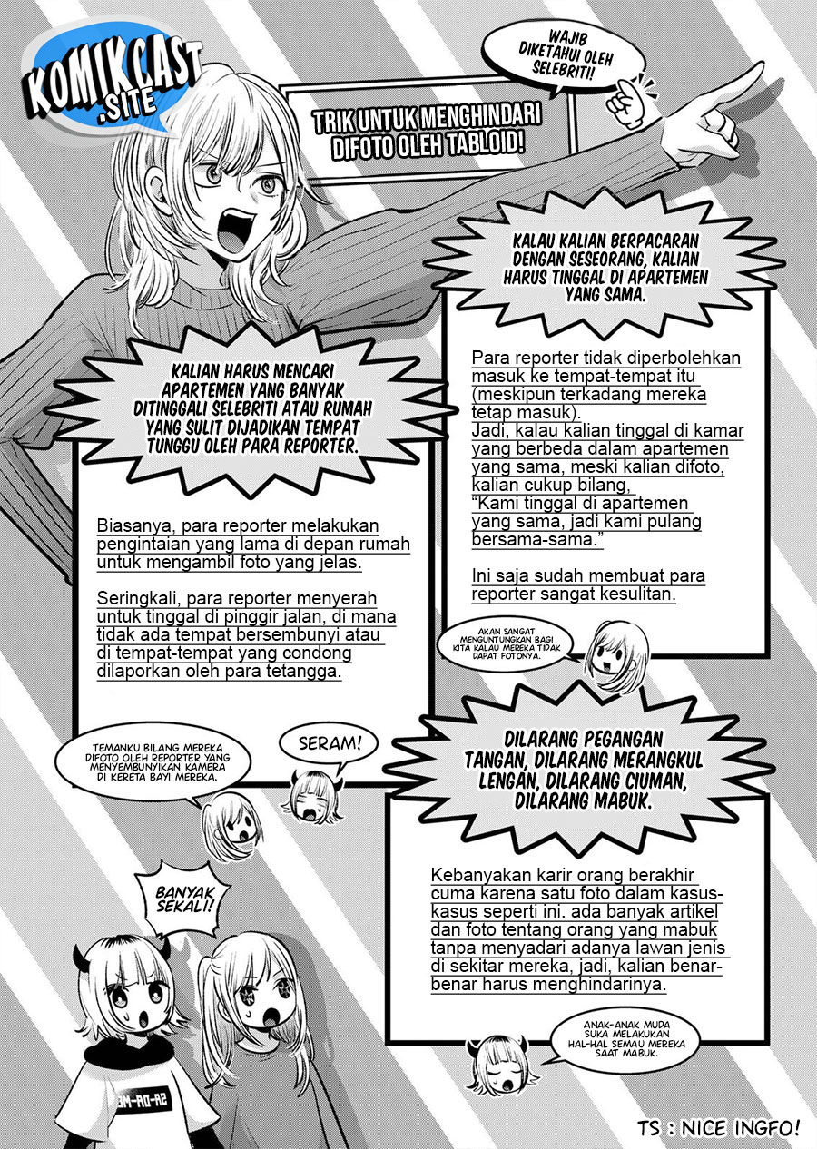 Read Oshi no Ko ID Manga Online