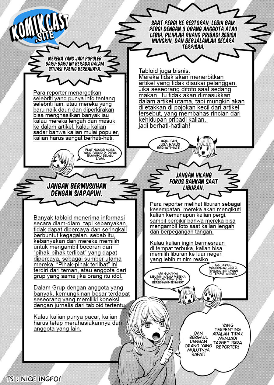 Read Oshi no Ko ID Manga Online