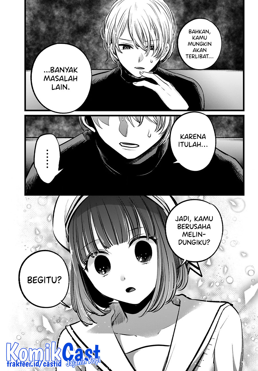 Read Oshi no Ko ID Manga Online