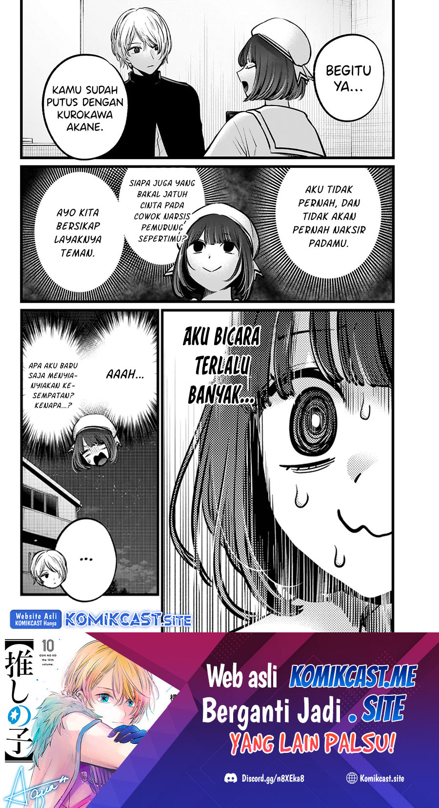 Read Oshi no Ko ID Manga Online
