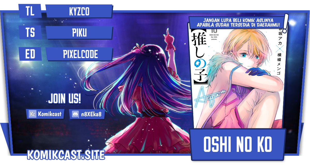 Read Oshi no Ko ID Manga Online